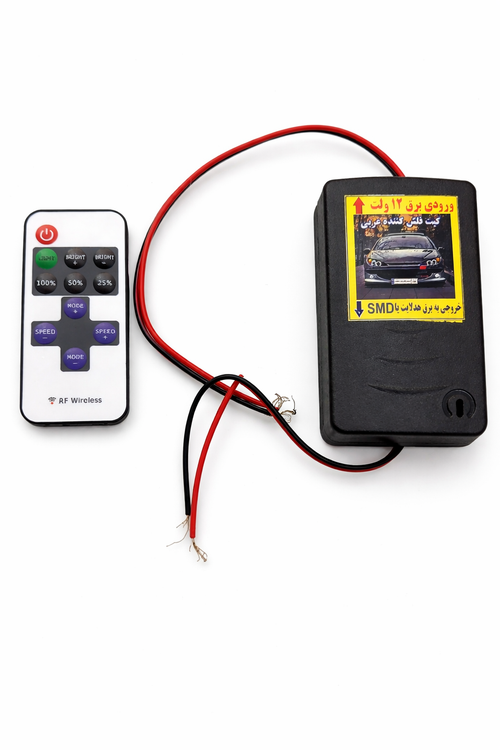 فلاشر راهنمای اسپرت بدون سیم کشی با کنترل ریموت