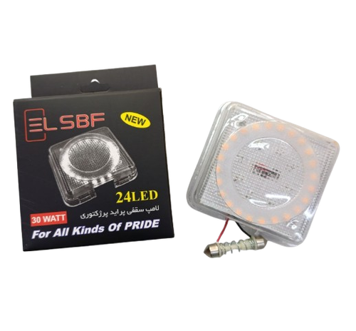 خرید چراغ سقف کابین پراید ELSBF رنگ سفید نصب آسان