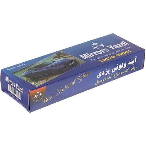 آینه وسط استیل مدل ولویی