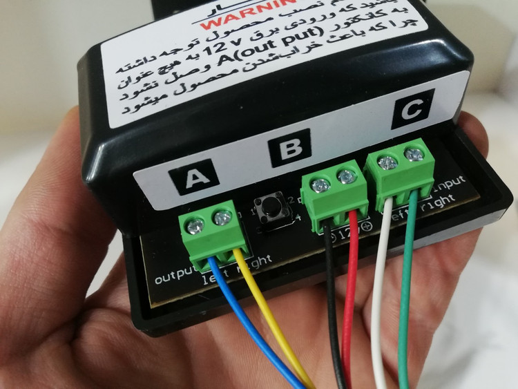 کیت راهنما و فلاشر عربی (خلیجی) ریموت دار اصلی