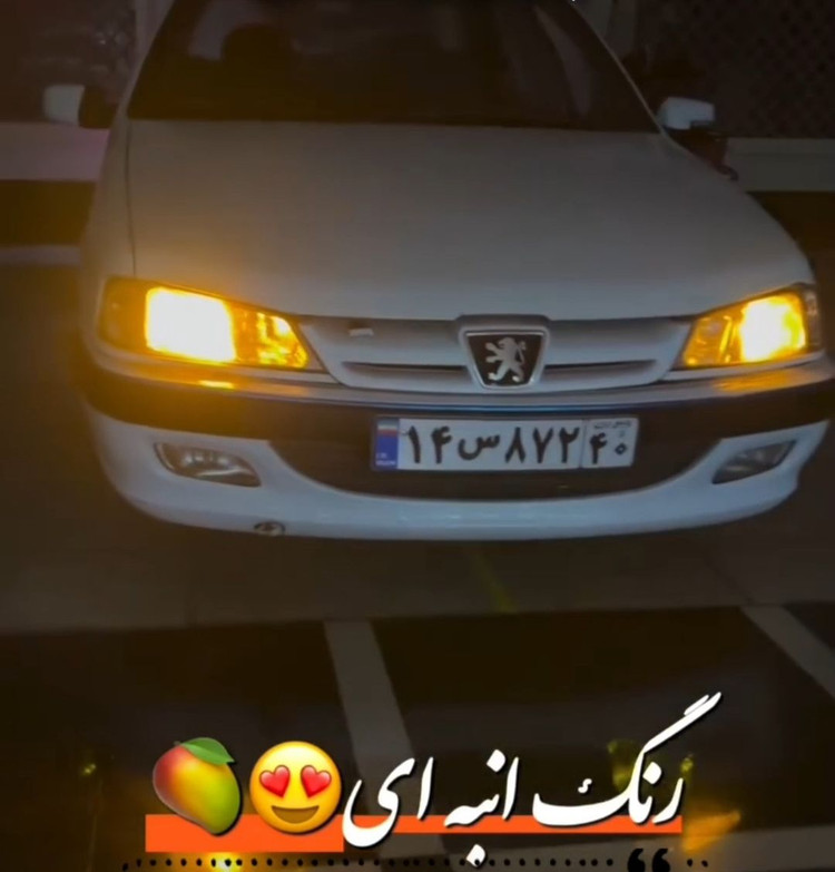 نور نارنجی چراغ سکن رنگی خودرو