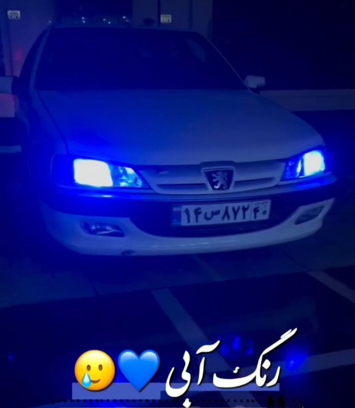 نور آبی چراغ سکن رنگی خودرو