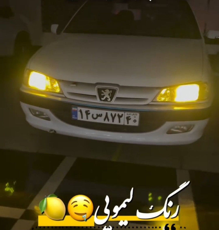 نور زرد چراغ سکن رنگی LED روی خودرو
