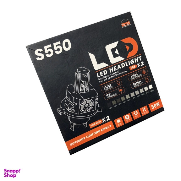 هدلایت مینی مدل S550 پایه H1 و H7 بسته دو عددی