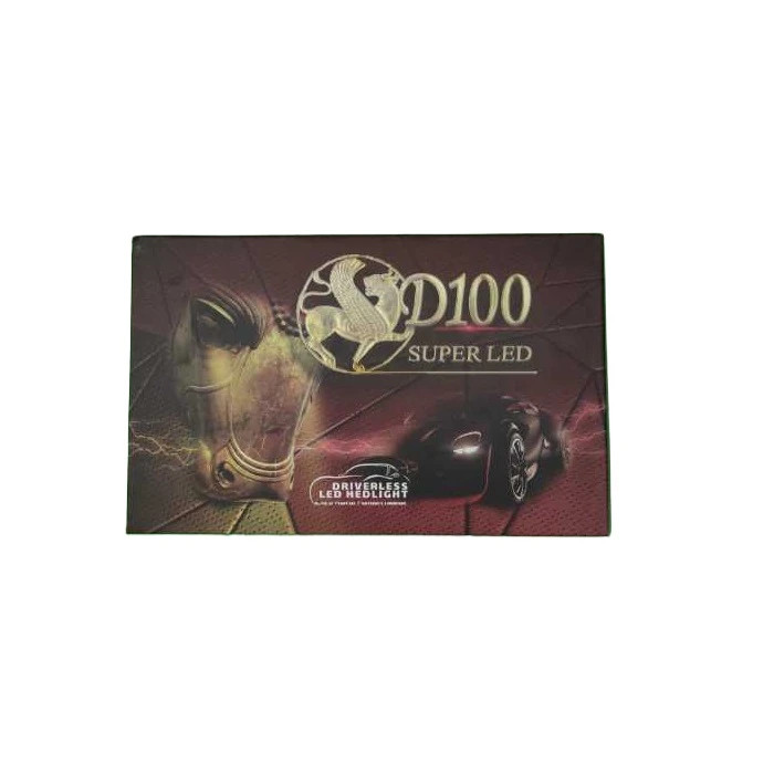 هدلایت ام زد ام مدل D100-H7 بسته دو عددی رنگ آفتابی(نچرال)