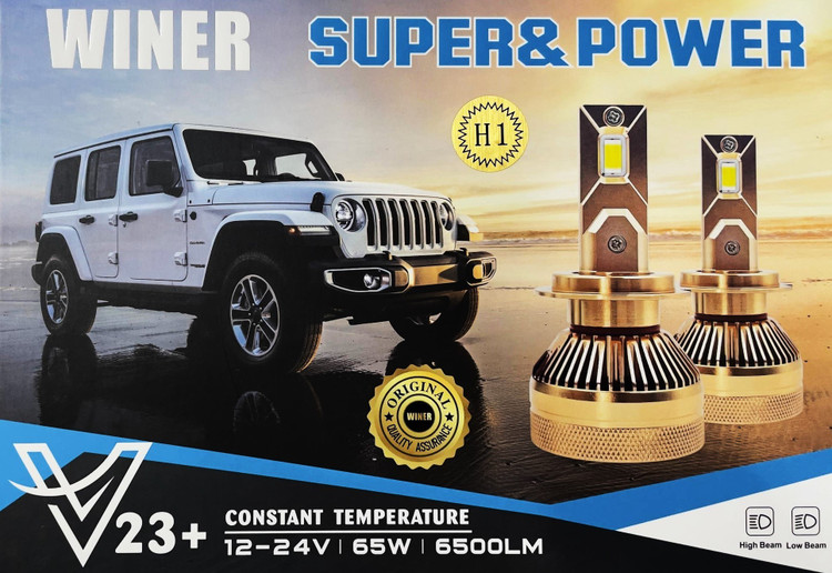 هدلایت برند WINER کد +V23 پایه H4 بسته 2 عددی