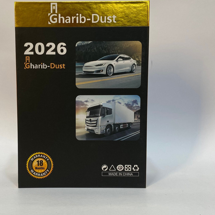 لامپ هدلایت V8 پایه H4 دورنگ زرد سفید برند gharib dust