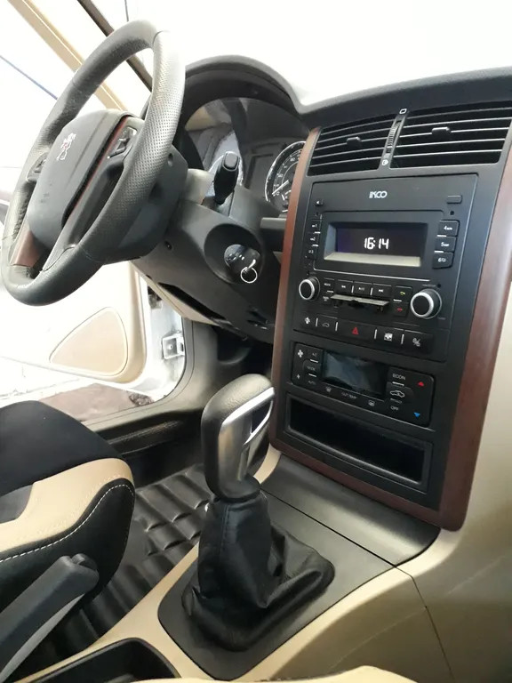 سردنده خودرو اسپرت مدل C5